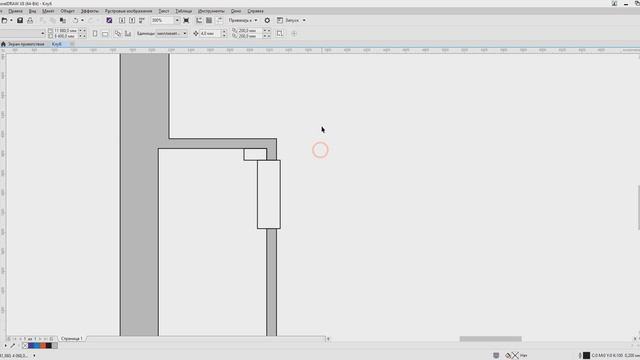 План помещения в CorelDraw. Часть 1