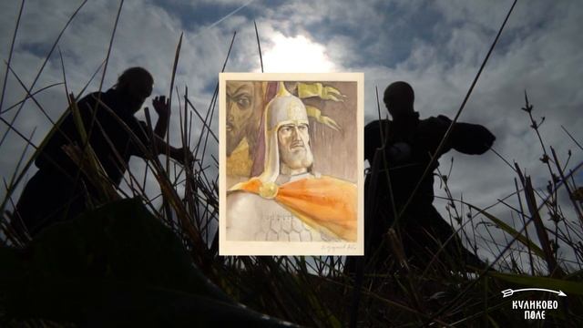 Часть 2. Московско-Рязанское отношения в эпоху Куликовской битвы. смотреть онлайн