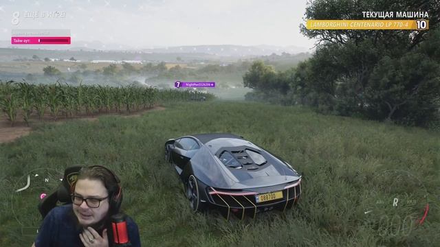 Притаился(FORZA HORIZON 5 ELIMINATOR) смотреть онлайн