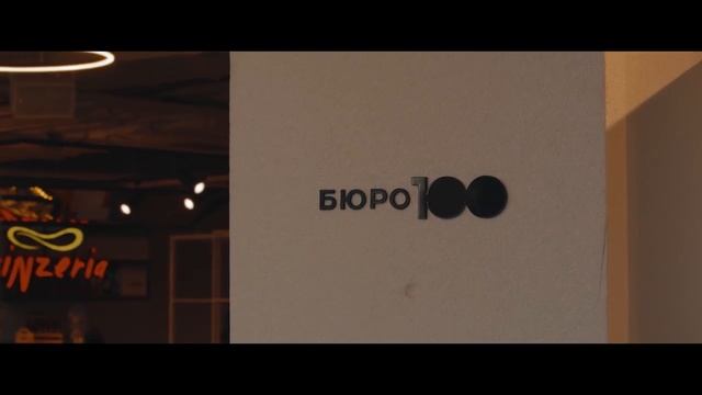 People of EKATERINBURG [4K] смотреть онлайн