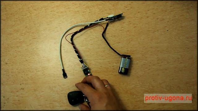ИК-модуль нестандартной авторизации водителя с первичной PIN-кодовой авторизацией смотреть онлайн