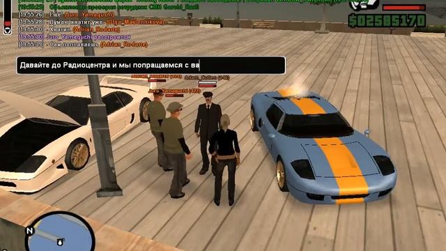 Red Server | Тренировка от Военно-Морского Флота за 20.06.18 #3. смотреть онлайн