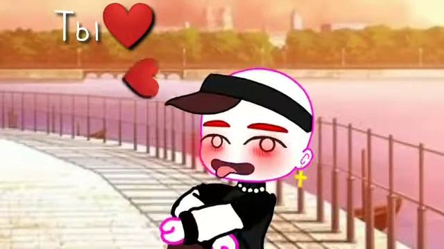 °Меме°^Gacha_life^ смотреть онлайн