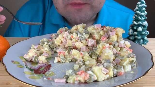 ASMR RUSSIAN SALAD | BEST HEALTHY TASTY SALAD WITH POTATO (EATING SOUNDS) MUKBANG 먹방