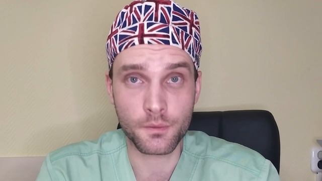 Красивая попа || Пластический хирург объясняет