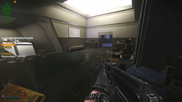 ТАРКОВ. ИГРАЮ В TARKOV смотреть онлайн