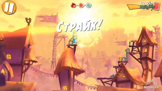 #angry birds 2 смотреть онлайн