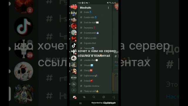 дс сервер по бф смотреть онлайн