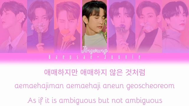 Got7 - Thursday (Eng/Rom/Han) Color Coded Lyrics