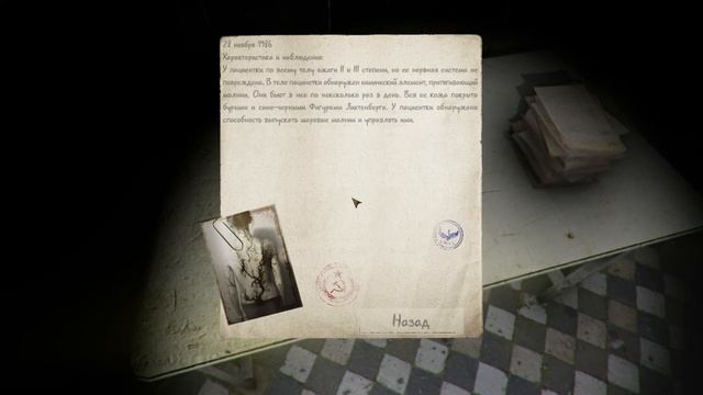 ТАИНСТВЕННЫЙ ЧЕРНОБЫЛЬ. ИНСТИТУТ ПО ИЗУЧЕНИЮ АНОМАЛИЙ ? S.W.A.N. Chernobyl Unexplored (СТРИМ) #1 смотреть онлайн