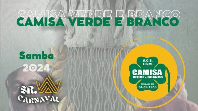 CAMISA VERDE E BRANCO 2024 смотреть онлайн