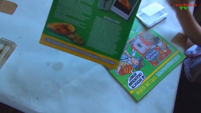 Обзор журнала "Мир жуков" №1 Маньчжурский золотой скорпион. Centauria. смотреть онлайн