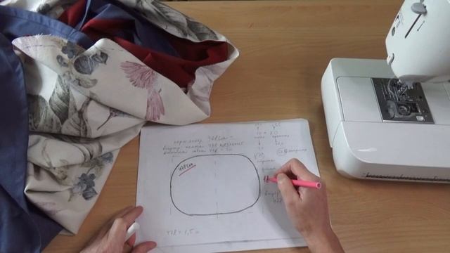 Сшила скатерть. Скатерть больше не ерзает по столу! Отличная идея для скатерти. смотреть онлайн