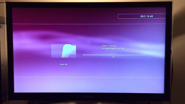 Установка игр по FTP PS3 Super Slim PS3xploit v.3 HAN | Франц смотреть онлайн
