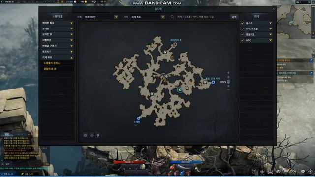 LOST ARK 로스트아크 워로드)50레벨 아르데타인 리제폭포 토트리치 퀘스트 смотреть онлайн