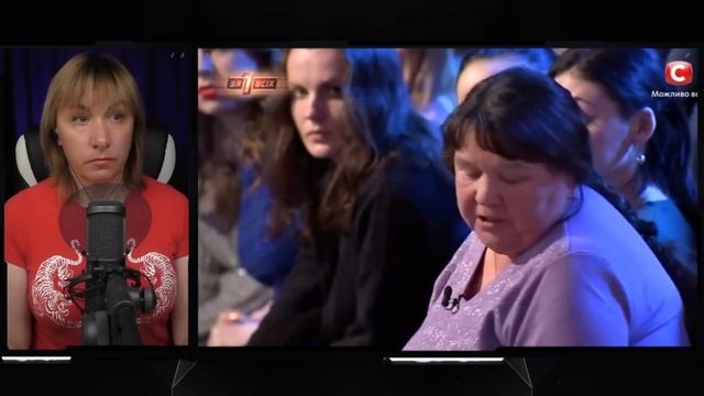 Один за всех ► Родная тетя хочет избавиться от племянников смотреть онлайн