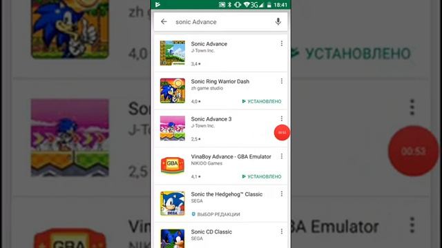 Как скачать Sonic Advance на Android смотреть онлайн