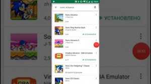 Как скачать Sonic Advance на Android