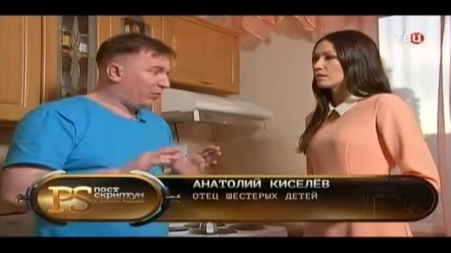 Как себя вести, когда органы опеки отнимают детей смотреть онлайн