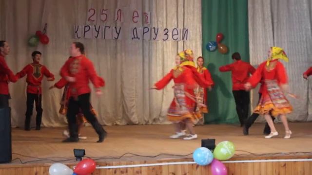 "ЮГО" куштышо калык ансамбль - Муралтена, кушталтена / Куштымаш смотреть онлайн