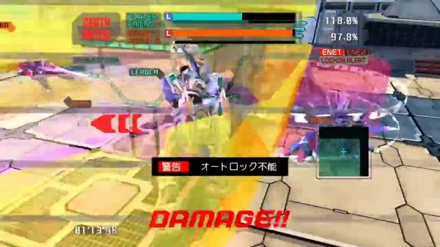Cyber Troopers Virtual-On Force - XBOX 360 Gameplay смотреть онлайн