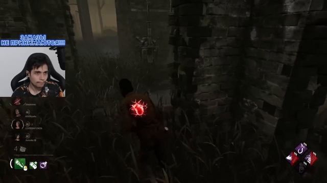 Самые ИНТЕРЕСНЫЕ ПЕРКИ в Погоне / Dead By Daylight смотреть онлайн
