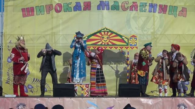 Масленица 2020. Народный театр. Выход 3 смотреть онлайн