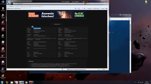 Как играть на PTR WoW бесплатно!