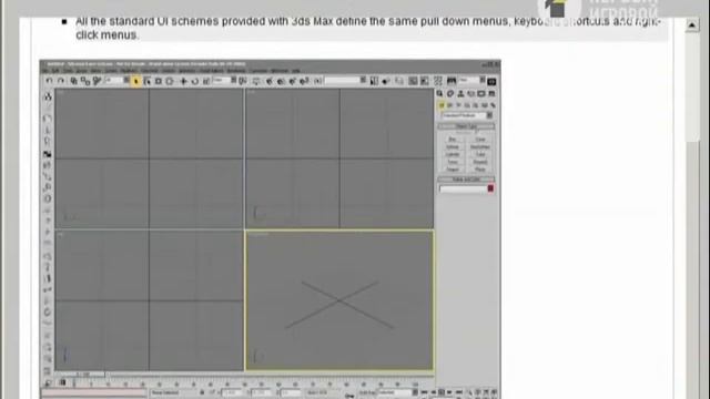 Видео уроки 3d Max от Бориса Кулагина 03.avi смотреть онлайн