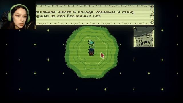 ЧТО С ЛИЦОМ, РОБОТЫ? / игра Inscryption, Инскрипшн, часть 8