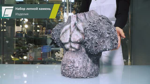 ЛЕПНОЙ учебный набор для творчества смотреть онлайн