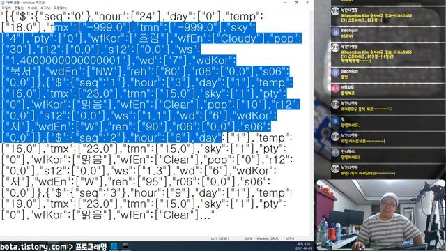 [아두이노#279] (NODERED#15) 기상청 날씨정보 RSS를 Http Request로 가져오기! (아두이노와 시리얼통신을 이용한 시리즈/녹칸다/포로리야공대가자) смотреть онлайн
