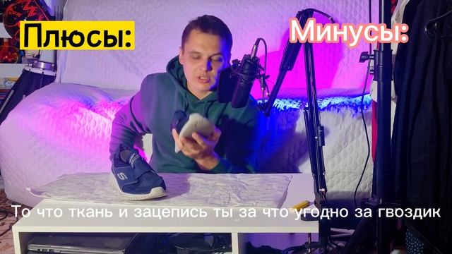 Обзор кроссовок от Skechers, обувь для бега. смотреть онлайн