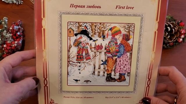 ?Моя Новогодняя коллекция наборов 2020 #вышивка #Золотоеруно #эстэ#dimensions смотреть онлайн