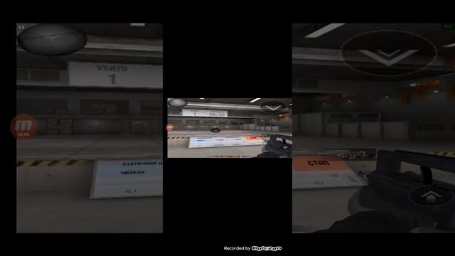 как сделать 4 на 3 в stendoff 2 смотреть онлайн