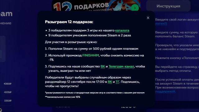 100 ИГРОКОВ И САМЫЙ ДИКИЙ СЕРВЕР В МАЙНКРАФТЕ