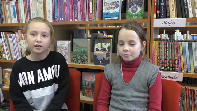 Всегда ли на душе радость смотреть онлайн