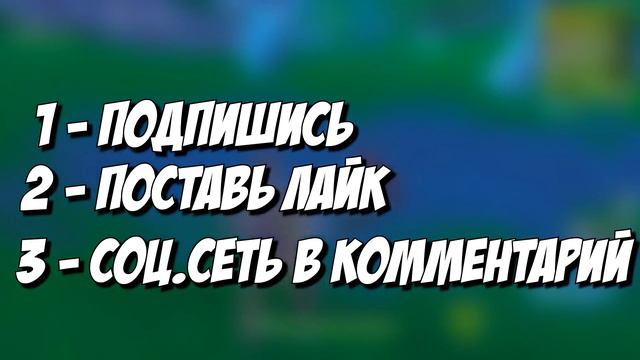 ИЩИТЕ МЕЖДУ КАМЕННЫМ ВЕЛИКАНОМ, ЦАРСТВЕННЫМ ПОМИДОРОМ И ДРЕВОМ В КРУГЕ! смотреть онлайн