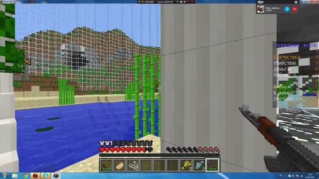 Голодные игры с оружием в minecraft №3 смотреть онлайн