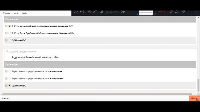 Выбор лучшего перевода en ru #ЯНДЕКС ТОЛОКА# смотреть онлайн