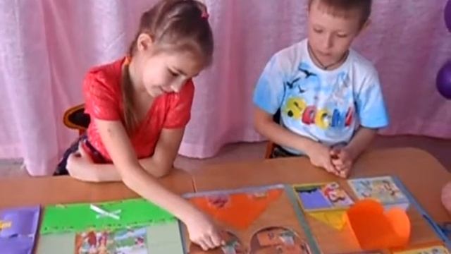 Лэпбук "Занимательная математика" смотреть онлайн