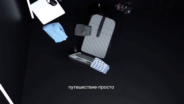 Бизнес рюкзак Bange BG-77115 смотреть онлайн