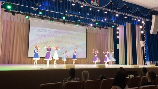 Танец « Подснежники» смотреть онлайн