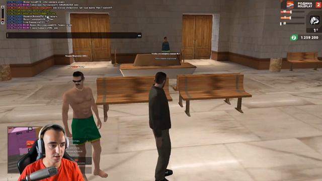 минус админочка родина 02 смотреть онлайн