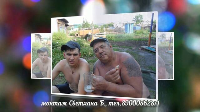 Монтаж ролика на Юбилей мужу! Видеооткрытка из старых фотографий! смотреть онлайн