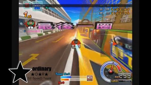 TF S2 ordinary WKC巴西F1賽道 2.00.86.wmv смотреть онлайн