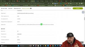 ПОДБОРКА ИГРОВЫХ НОУТБУКОВ НА ЛЮБОЙ БЮДЖЕТ НА ВЕСНУ 2024 ПО ВЕРСИИ TECHNOZON