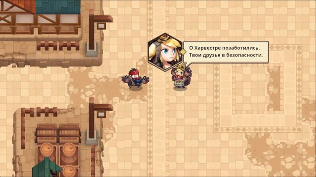 Guardian Tales. Мир 02. Кошмар. Полное прохождение. Серия 96
