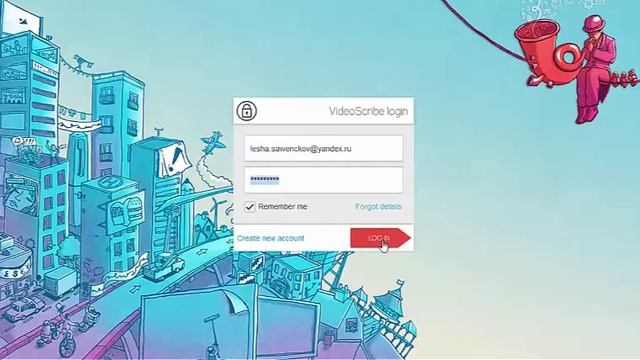 1 установка программы на компьютер смотреть онлайн