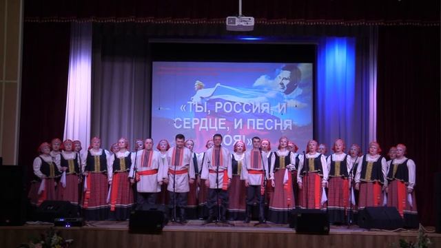Песня о родном крае от народного хора работников культуры смотреть онлайн